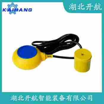 浮球液位計 SLH-E-A-3-F-600開航