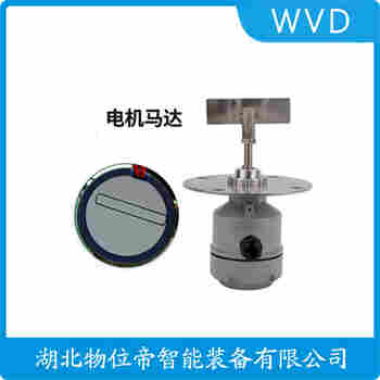 SR2-10FDC-550旋阻式料位計(jì)選擇要點(diǎn)