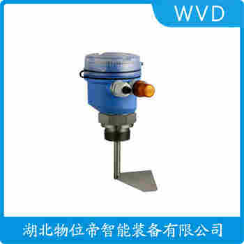 阻旋式料位檢測開關 HQSS-II WVD