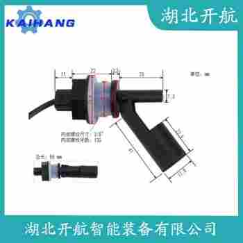 LY-K212浮球液位計應(yīng)用領(lǐng)域