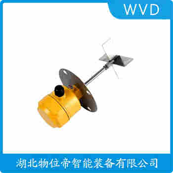 高溫型阻旋料位開關(guān) TMS-Y81Z40 WVD