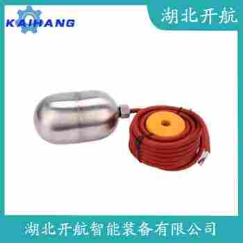 浮球液位控制器 SJ-70AB開航