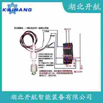 浮球液位控制器 GF-P3-FW-F2-1-500開航