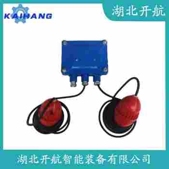 浮球液位計 ESC30010開航