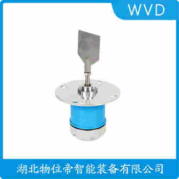 阻旋式料位儀 WTDL-ZZLW-30 WVD