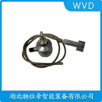 阻尼式料位計(jì) XR-20D WVD