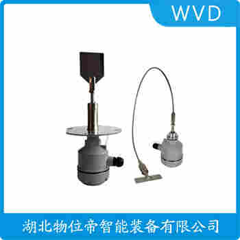 阻移式料位計(jì) PLS-W-S-1-2-CSH-0-0 WVD