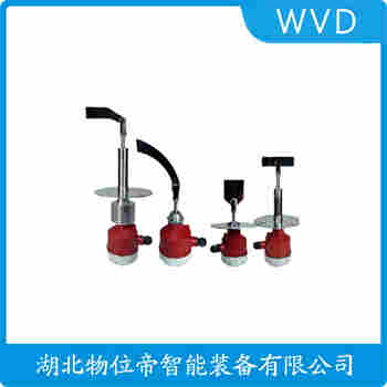 旋轉式料位開關 PFG86-G2-C-F1-Y-1/-10℃-60℃ WVD