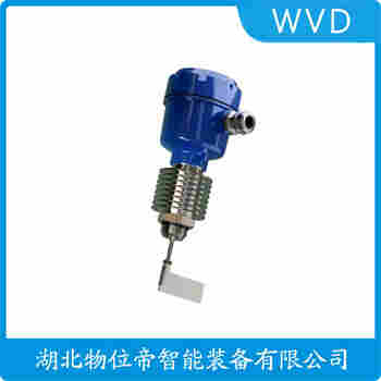 阻移式物位計(jì) C18-350YLK WVD