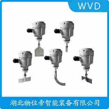 RN3001阻旋式料位儀操作流程