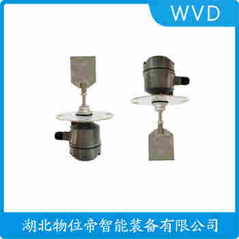 阻旋式料位儀 TPE-501 WVD