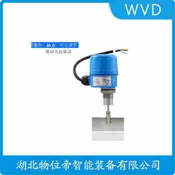 SR2－20FAA-4500 阻尼式料位開關 WVD