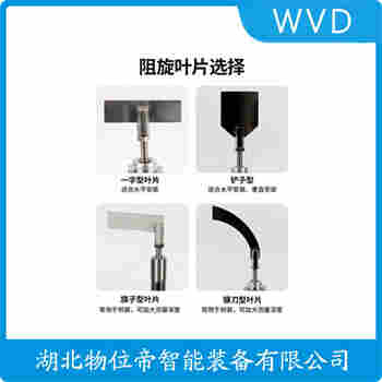 RC-MIK-10旋阻料位開關(guān)維護建議