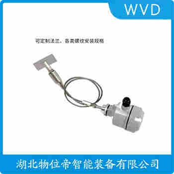 XR21A/D阻旋料位儀使用方法
