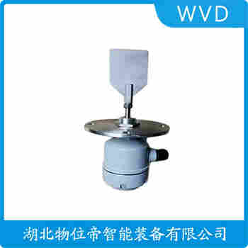 旋轉(zhuǎn)式料位開關(guān) DBLM3140 WVD