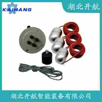 浮球液位控制器 SLMMH16開航