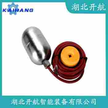 浮球液位計(jì) DB01051開(kāi)航