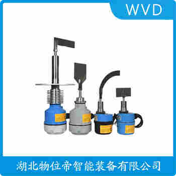 阻移料位開關(guān) ZX-50F WVD