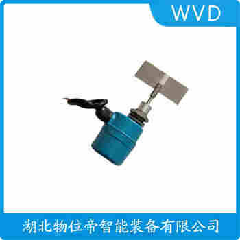 阻移式料位計(jì) RS-40-B WVD