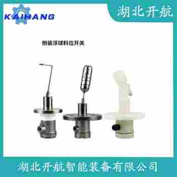 浮球液位控制器 KHU-10開(kāi)航