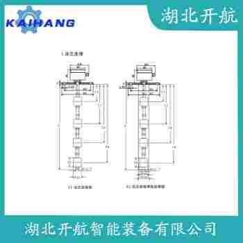 浮球液位計 LIM513L-S1-B-Z-F2-4-500開航