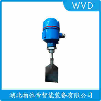 阻旋式物位控制器 S300W3 WVD