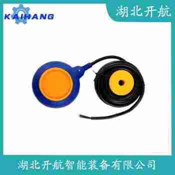 浮球液位計 RLS-1000開航