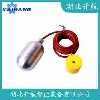 浮球液位控制器 SMYW-011JH-SUS開(kāi)航