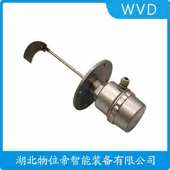 阻尼式料位開關(guān) 3EXL-11 WVD