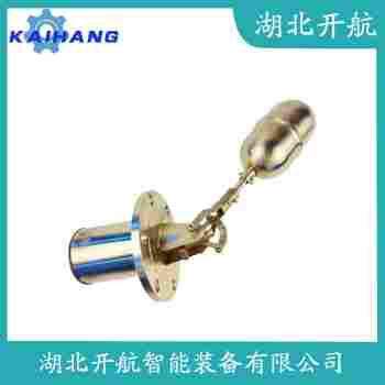 浮球液位計(jì) UQK-XX開航