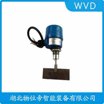 高壓阻旋料位計(jì) SHZJ-20SAC-500X WVD