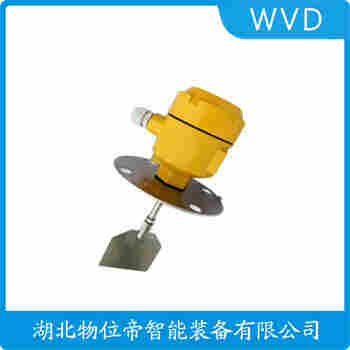 SR2-10FD-350 阻旋式料位計 WVD