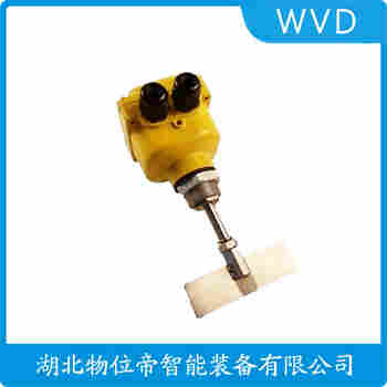 堆煤傳感器 SR-80LT-AX-100 WVD