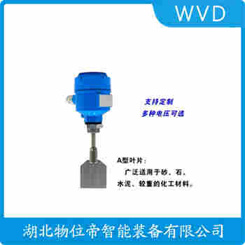 阻旋式料位計(jì) FTE30-JBB34 WVD