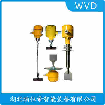 RN3001AW11FA3C3A 阻旋式料位儀 WVD