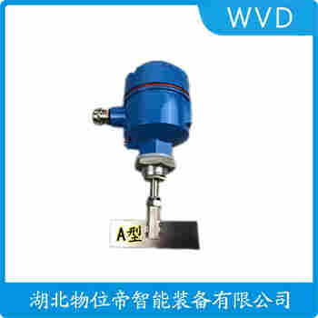 阻移料位開關(guān) W18-3YGHY WVD