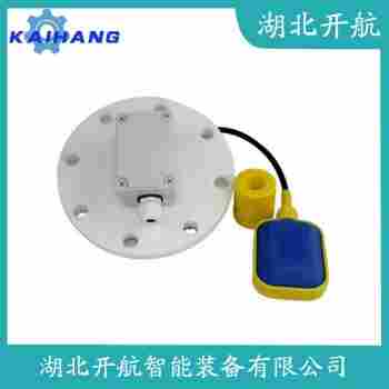 浮球液位計 FDSC611DA03開航