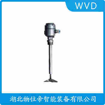 堆煤傳感器 NL33 WVD