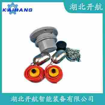 浮球液位計 HSJ-B100-2開航