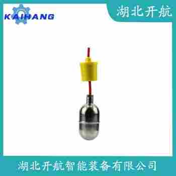 浮球液位控制器 LS-DF-S7-2-520開(kāi)航