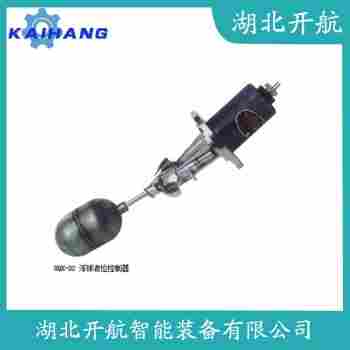 浮球液位計 UQK-03開航