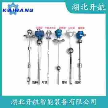 浮球液位控制器 ESC70010-2開航