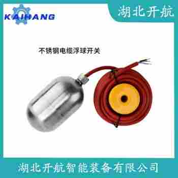 UQV-02浮浮球液位控制器產(chǎn)品用途