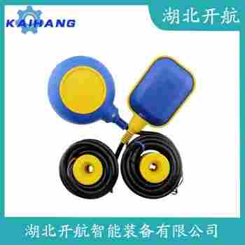 浮球液位計 SL-PC開航