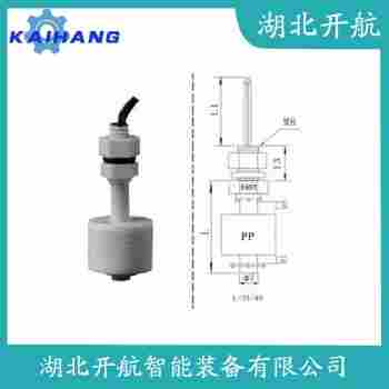 浮球液位控制器 M15-6開(kāi)航