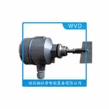 阻旋料位儀 S155Y1GPT WVD