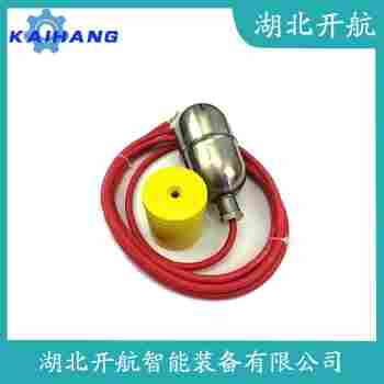 浮球液位控制器 KHU-10開(kāi)航