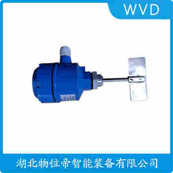 HBN-ILS-L-V1-L旋轉(zhuǎn)式料位開(kāi)關(guān)功能特點(diǎn)