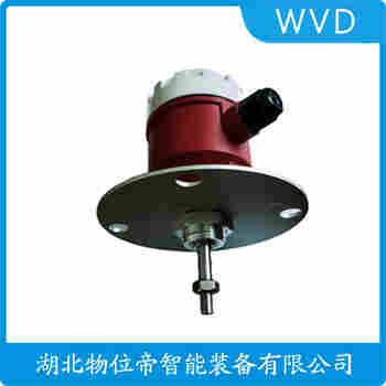 高溫型阻旋料位開關(guān) WR-10 WVD
