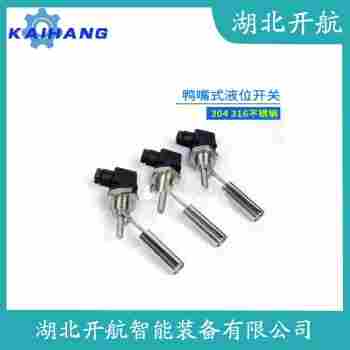 浮球液位計 UQK-246A5開航